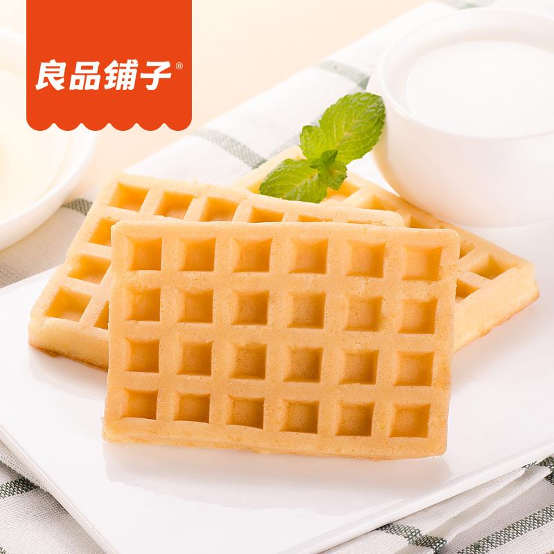 【良品铺子】奶香华夫饼干糕点面包 早餐食品点心零食小吃原味240g-华夫饼-良品铺子-美国零食网