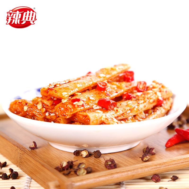 【辣典】麻辣素手撕羊排500g 辣条零食 麻辣 儿时零食小吃散包装-辣条-辣典-美国零食网