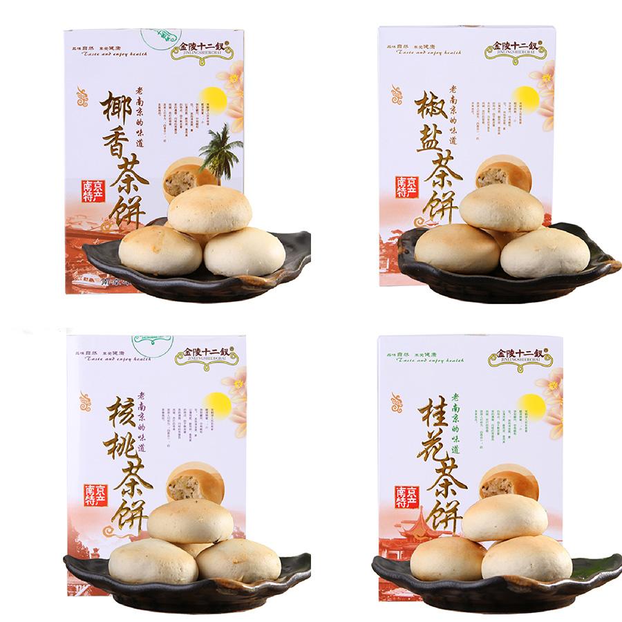 【金陵十二钗】南京特产零食小吃食品传统糕点心茶饼核桃桂花椒盐椰香-糕点-金陵十二钗-美国零食网