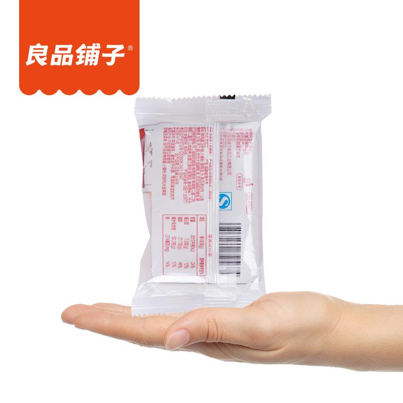 【良品铺子】奶香华夫饼干糕点面包 早餐食品点心零食小吃原味240g-华夫饼-良品铺子-美国零食网