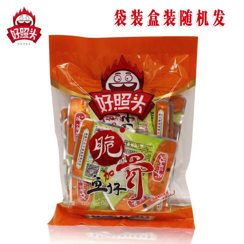 【好照头】好照头香辣猪脆骨40包/2盒 湖南特产麻辣味休闲熟食小吃零食品480g