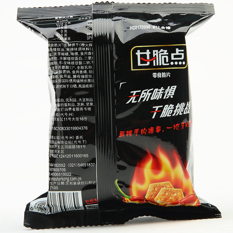 【康师傅】康师傅甘脆点薄脆饼干麻辣酸辣味40g18袋小吃零食脆片 麻辣味9袋+酸辣味9袋 720g/组合-饼干-康师傅-美国零食网