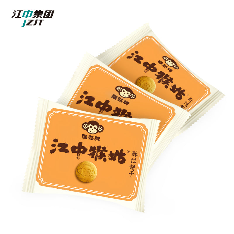 【江中旗舰店 】江中猴姑饼干20天装960g 酥性零食猴头菇饼干 早餐代餐饼干40包装