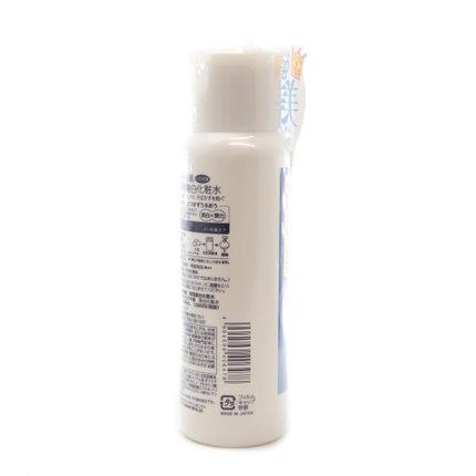 SANA莎娜 豆乳极白化妆水 美白祛斑 保湿补水爽肤水 200ml - 一本 | Yibenbuy.com