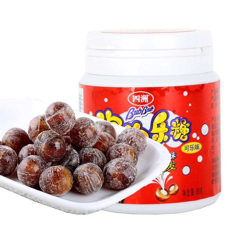 【四洲】泡泡乐糖果-可乐汽水味硬糖 80g（罐装）可爱创意糖果-汽水糖-四洲-美国零食网