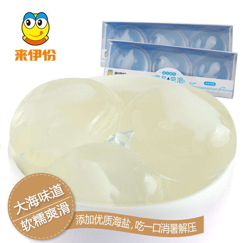 【来伊份旗舰店】来伊份海盐果冻240g泡泡果冻日式果冻布丁零食小吃来一份