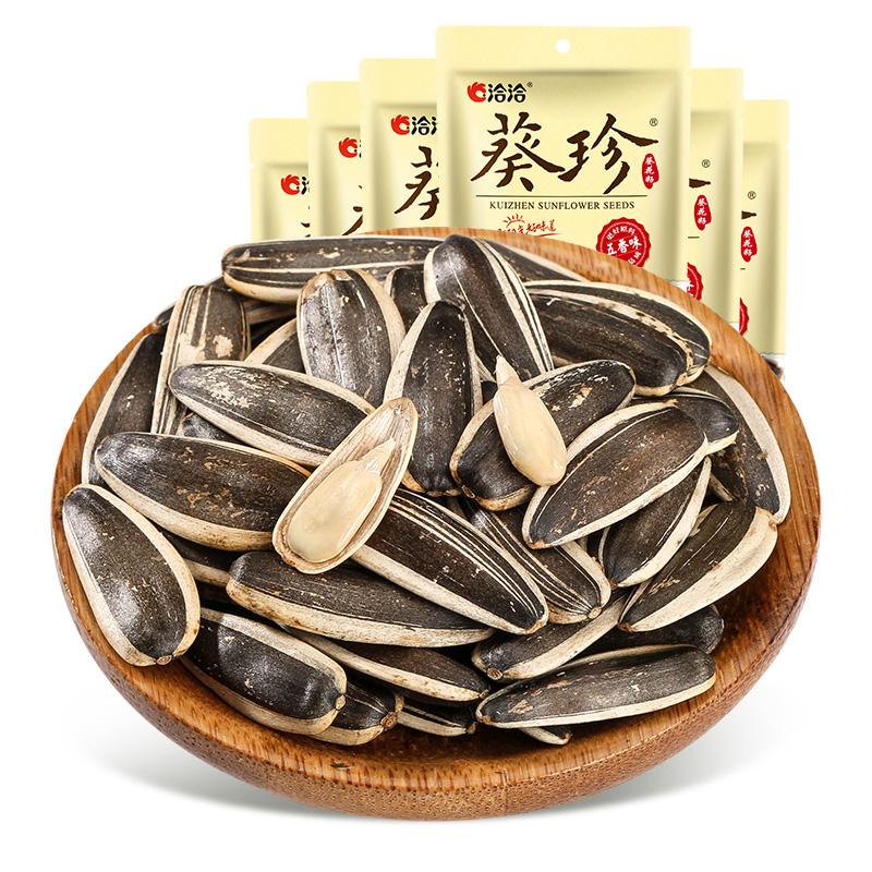 【洽洽旗舰店】零食炒货小吃葵花籽原味五香恰恰瓜子葵珍98g*6袋-瓜子-洽洽旗舰店-美国零食网