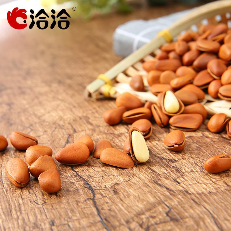 【洽洽旗舰店】开口松子200g*2袋手剥薄壳东北松子原味 恰恰坚果炒货零食 开口易剥 壳薄仁肥 自然松香-坚果-洽洽旗舰店-美国零食网