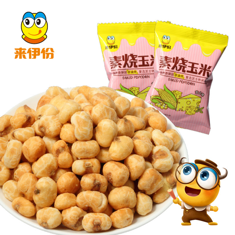 【来伊份】来伊份素烧玉米豆芝士味/蜂蜜黄油办公室休闲零食小包装膨化食品
