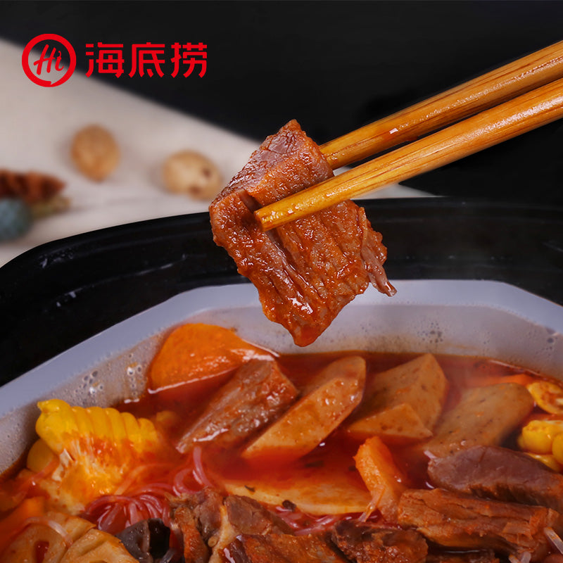 【海底捞旗舰店】海底捞 番茄牛腩懒人自煮自热火锅 方便速食即食小火锅2盒装 新品尝鲜 懒人自煮 方便 酸爽可口  365g/盒