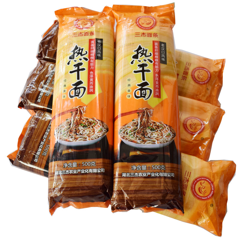 【水源人家】三杰碱面500g/袋 可做襄阳牛杂面牛肉面热干面  挂面炒面 大厂出品 武汉热干面，襄阳牛肉面专用面条