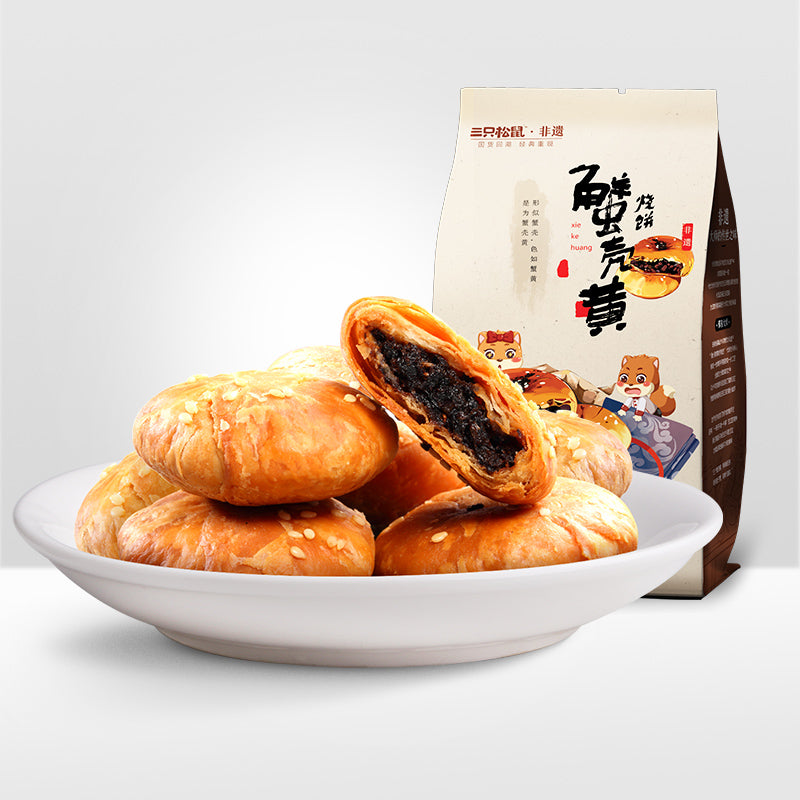 【三只松鼠旗舰店】三只松鼠_蟹壳黄烧饼150g*2袋 梅干菜扣肉酥黄山小烧饼