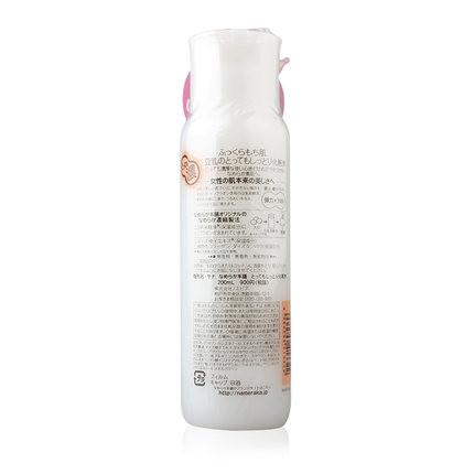 SANA莎娜 豆乳美肌化妆水 极润型 2倍超浓润 200ml - 一本 | Yibenbuy.com