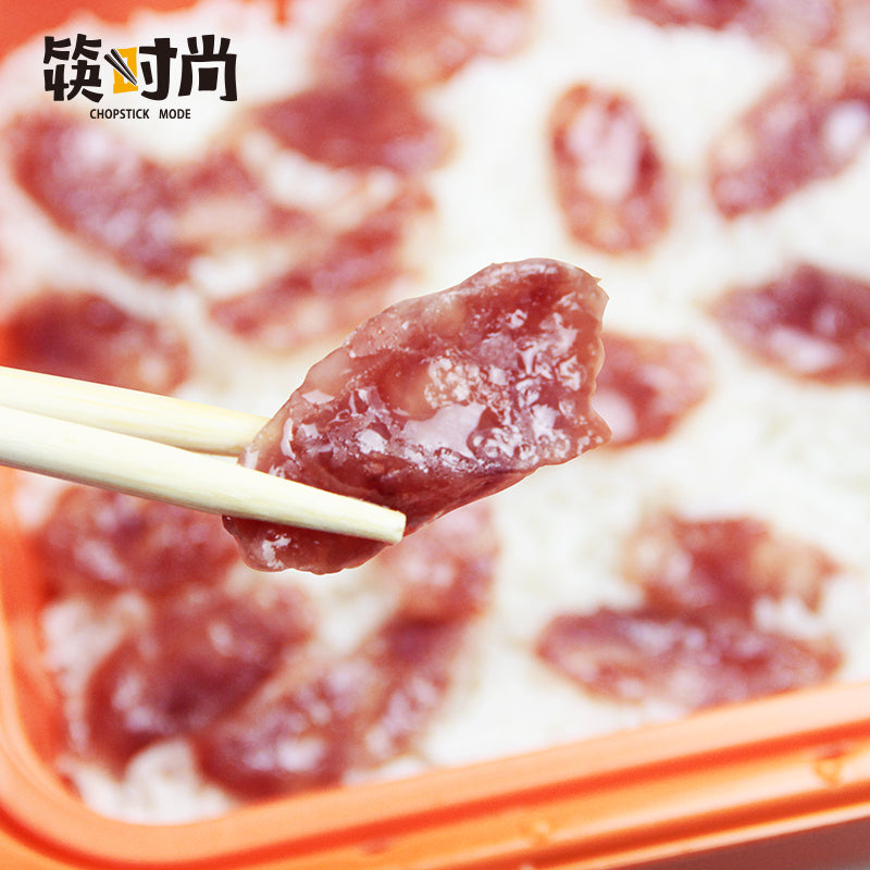 【筷时尚旗舰店】筷时尚自热煲仔饭广味自热方便米饭 懒人自热米饭速食方便快餐169g