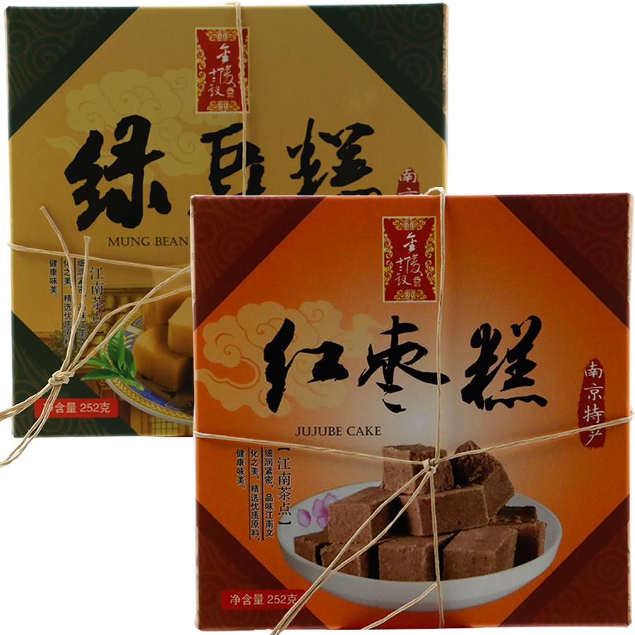 【金陵十二钗】南京特产小吃零食食品传统糕点心红枣糕绿豆糕净252克-糕点-金陵十二钗-美国零食网