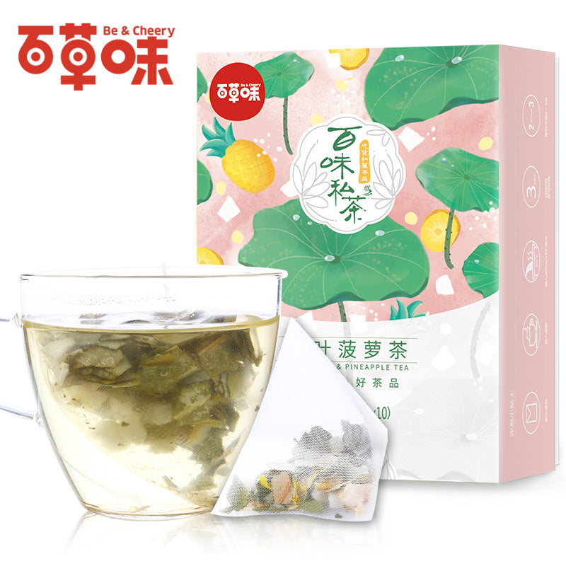 【百草味-荷叶菠萝茶35g】花果茶 水果茶 袋泡花茶盒组合盒装