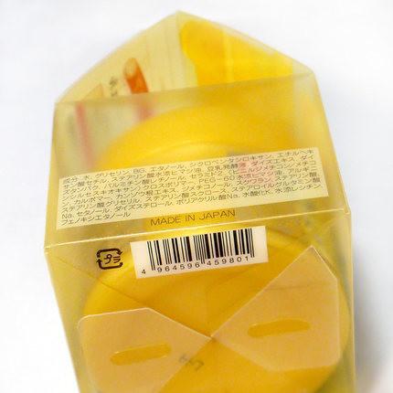 SANA莎娜 豆乳弹力紧致保湿面霜 100g - 一本 | Yibenbuy.com