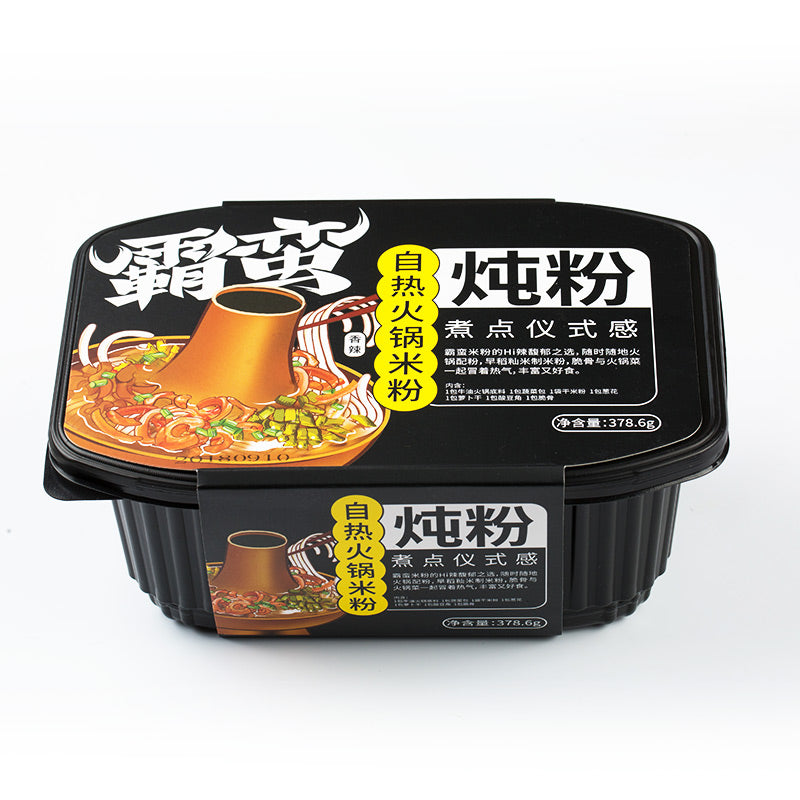 【霸蛮旗舰店】脆骨自热火锅米粉一份装（多菜版） 自热火锅炖粉 方便速食