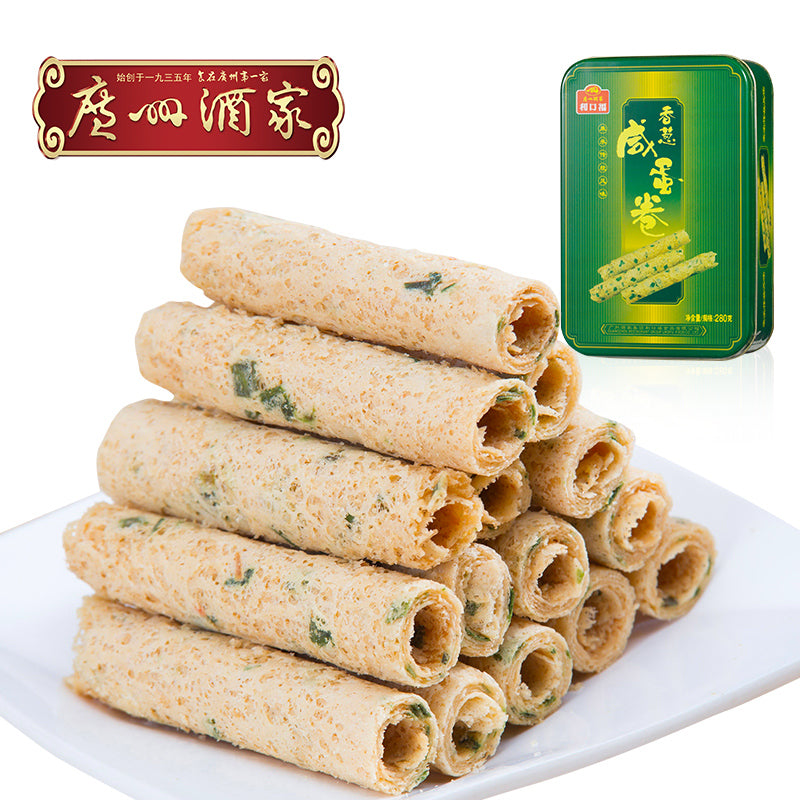 【广州酒家 香葱咸蛋卷】零食早餐下午茶办公室点心 饼干零食年货 广式点心  280g/盒