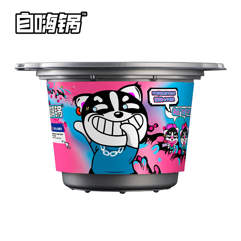 【自嗨锅旗舰店】自嗨锅 藤椒鱼自热火锅 214g 懒人自煮方便速食小火锅 来自太空的火锅