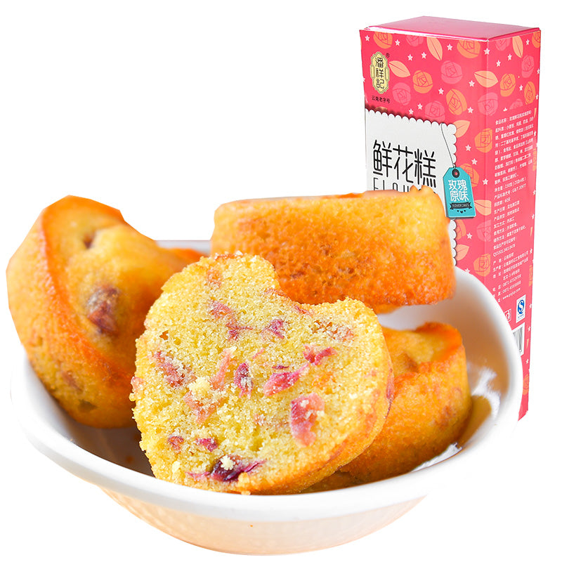 【潘祥记】玫瑰鲜花糕150g 云南特产传统糕点 鲜花蛋糕礼盒 25g*6 松软可口 美味难挡