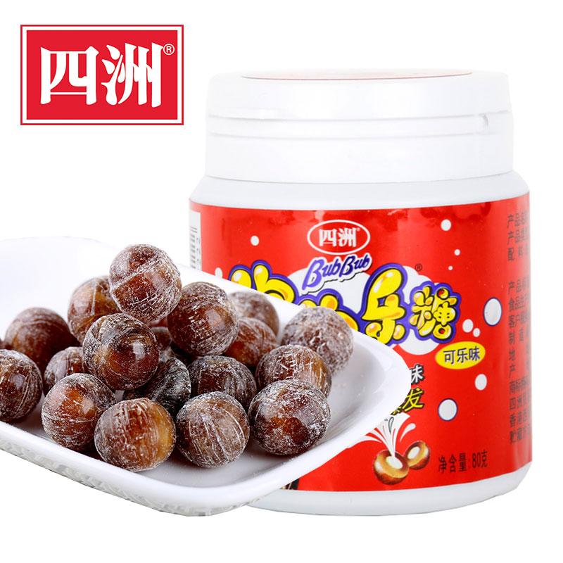【四洲】泡泡乐糖果-可乐汽水味硬糖 80g（罐装）可爱创意糖果-汽水糖-四洲-美国零食网