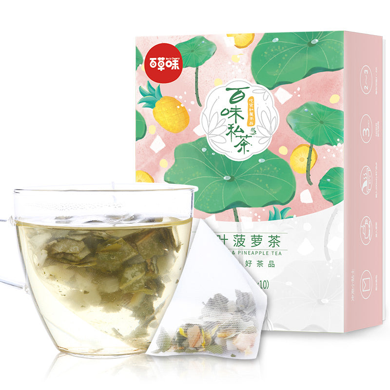 【百草味-荷叶菠萝茶35g】花果茶 水果茶 袋泡花茶盒组合盒装