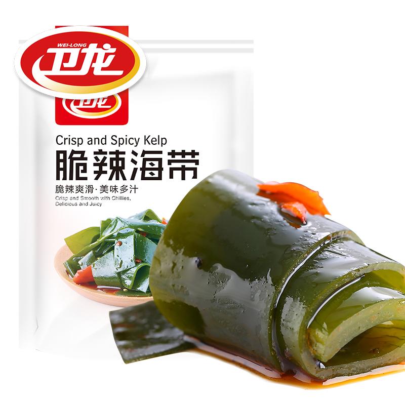 【卫龙旗舰店】海带片200g开袋即食办公室零食海味小吃海草香辣味 过足海味的同时过足辣瘾-辣条-卫龙-美国零食网