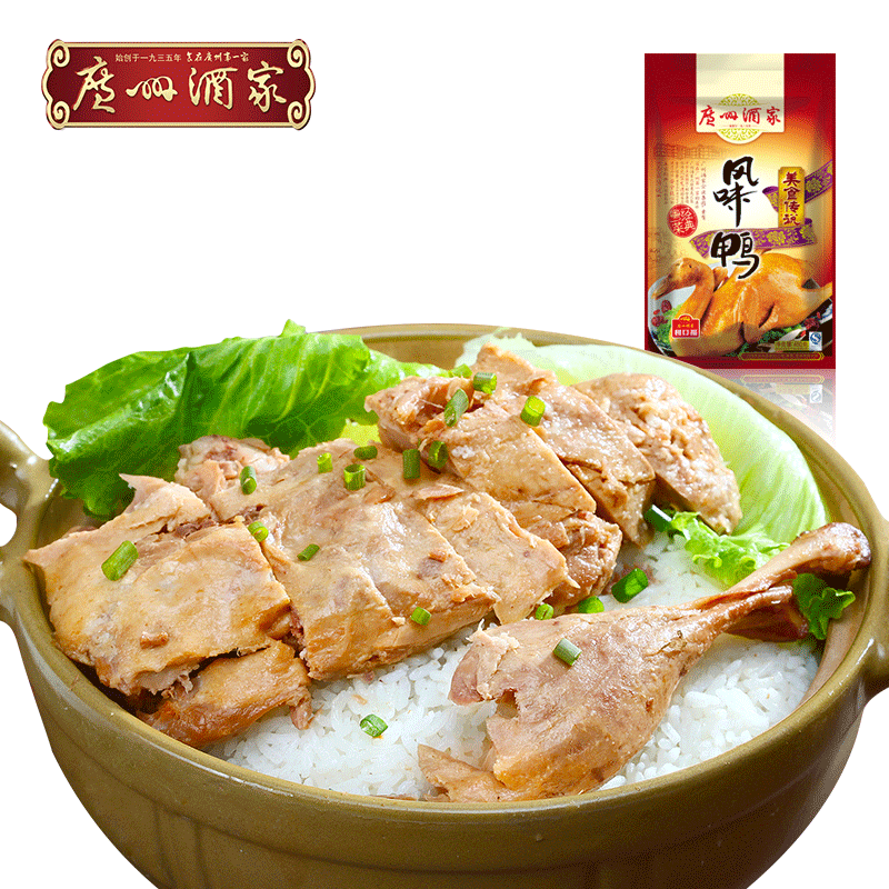 【广州酒家旗舰店】广州酒家 风味鸭 真空礼袋装广东特产方便速食特色菜式450g/袋