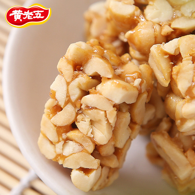 【黄老五 花生酥/米花酥/黑芝麻酥组合】 实惠6袋装零食糕点1118g 香甜不腻