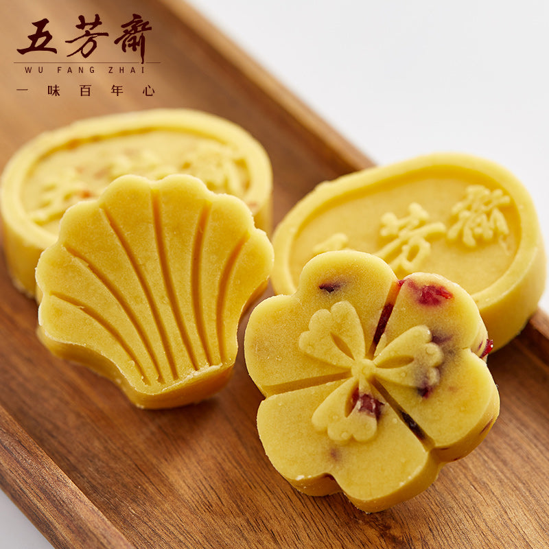 【五芳斋官方旗舰店】五芳斋绿豆糕礼盒装食品 传统点心冰糕点小吃杭州特产零食绿豆饼