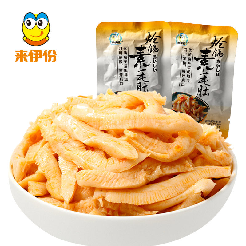【来伊份旗舰店】来伊份炝锅素毛肚156g*2香辣味魔芋素食美食休闲零食美味小吃 香辣可口 美味好吃