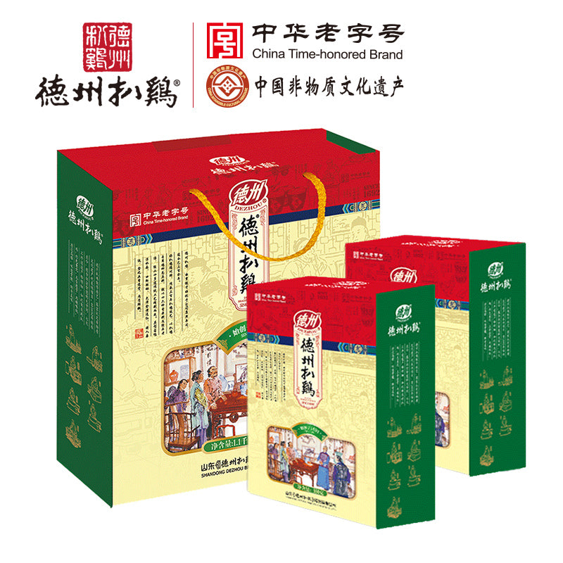 【德州扒鸡旗舰店】德州扒鸡肉礼盒烧鸡鸡礼盒特产扒鸡礼盒600g*2