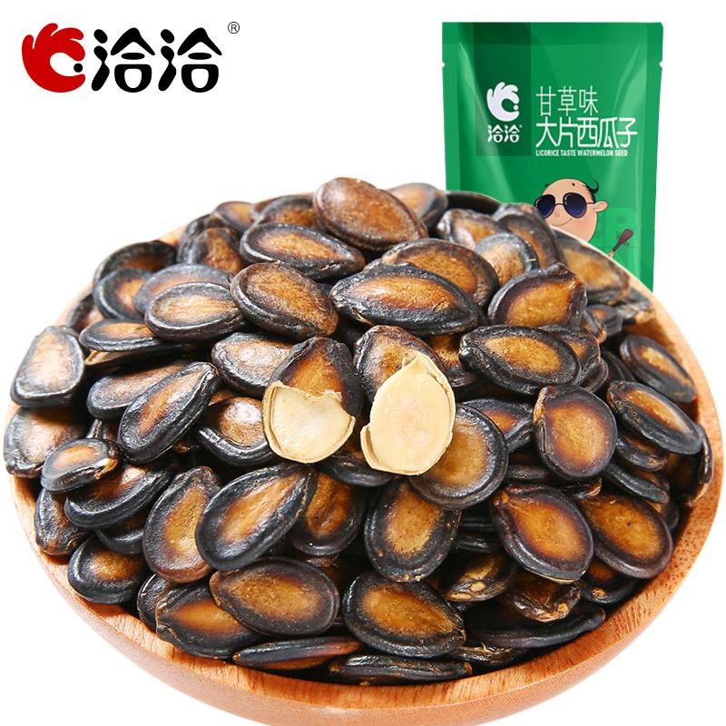 【洽洽旗舰店】黑瓜籽话梅味西瓜子甘草味恰恰瓜子零食小吃180g 果香融合 入味均匀 一嗑三开 Q弹软糯-瓜子-洽洽旗舰店-美国零食网