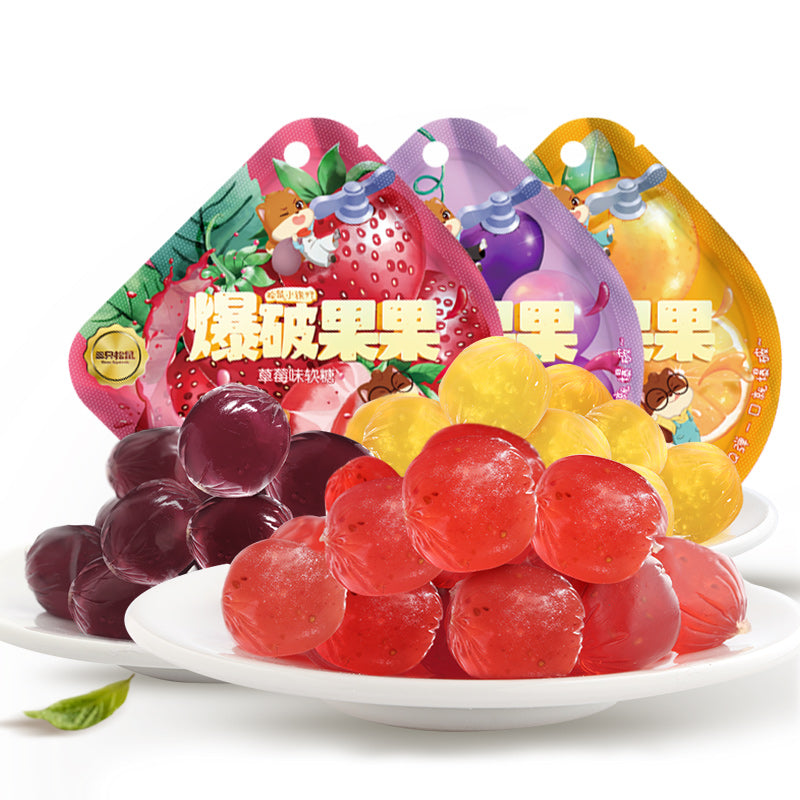 三只松鼠旗舰店】爆破果果40gx2袋休闲零食果汁糖果软糖橡皮糖