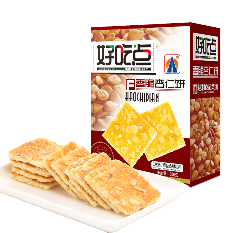 【好吃点】香脆腰果饼干800g礼盒装办公室休闲食品点心零食营养早餐饼 三种口味 独立小包装 超值 美味共分享-饼干-好吃点-美国零食网