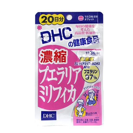 DHC 超浓缩野葛根精华丰胸片 60粒/20日 - 一本 | Yibenbuy.com