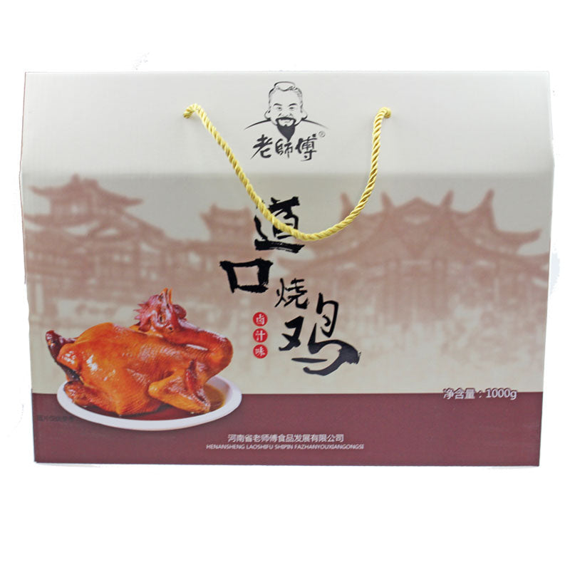 【老师傅】老师傅烧鸡 道口烧鸡 烧鸡 熟食烧鸡 卤肉熟食1000g礼盒装
