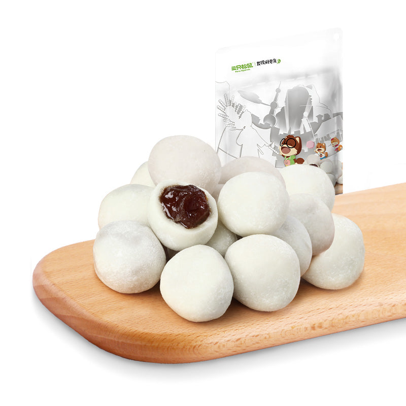 【三只松鼠_酸甜乳梅110g】零食小吃蜜饯果脯青梅牛奶/巧克力