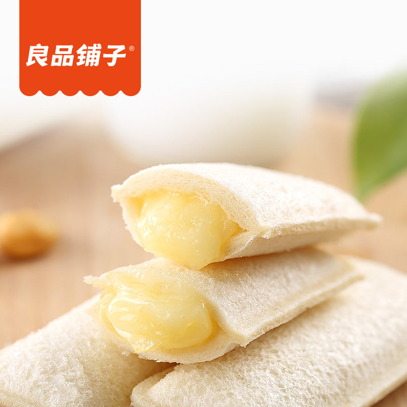 【良品铺子旗舰店】良品铺子乳酸菌小口袋面包800g 早餐营养酸奶蛋糕网红零食整箱