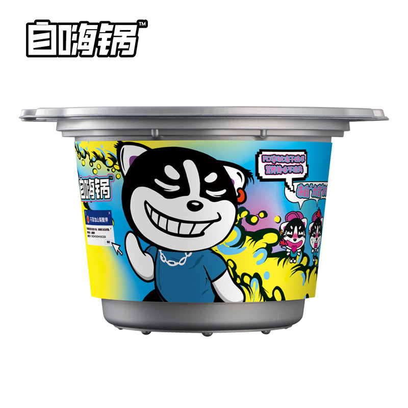 【自嗨锅旗舰店】泡椒鱼 243g 自热煮锅 自热火锅懒人方便速食小火锅