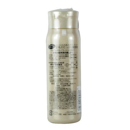 SANA莎娜 豆乳美肌浸透美容液 精华液 双倍保湿锁水150ml - 一本 | Yibenbuy.com