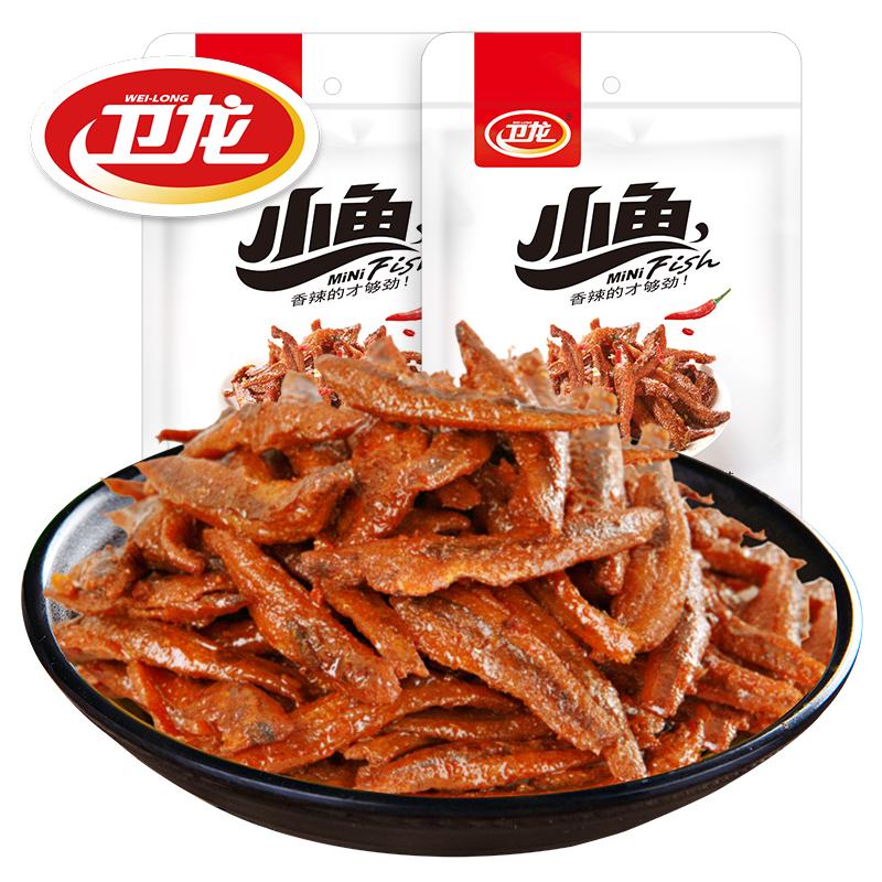 【卫龙旗舰店】小鱼仔150g*2 麻辣小鱼仔即食湖南香辣小吃零食 小鱼仔 麻辣零食-辣条-卫龙-美国零食网