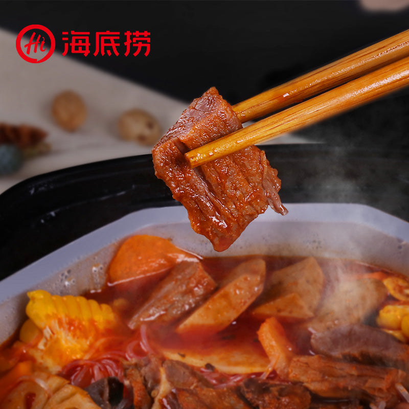【海底捞旗舰店】海底捞番茄牛腩懒人自煮自热火锅365g方便速食即食小火锅 新品尝鲜 懒人自煮 方便 酸爽可口 365g/盒