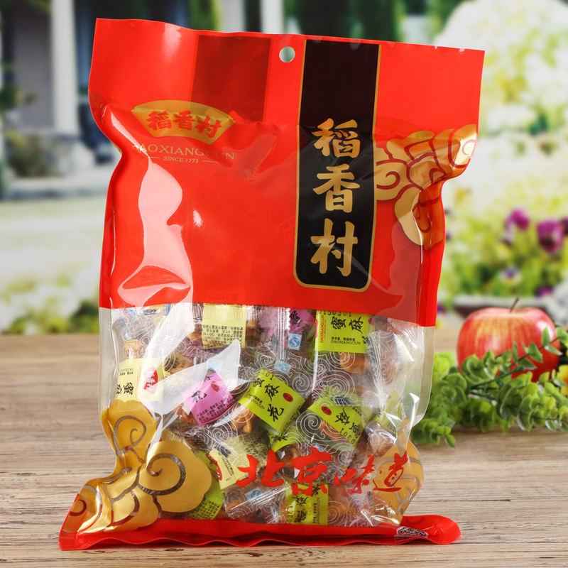 【稻香村】北京特产蜜麻花500g独立包装散装糕点三口味小麻花零食点心-蜜麻花-稻香村-美国零食网