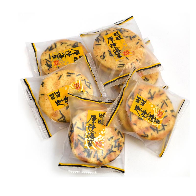 【旺旺】厚烧海苔168g休闲零食点心食品烘焙米果饼干膨化食品-厚烧海苔-旺旺-美国零食网