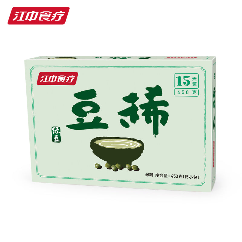 【江中旗舰店】江中豆稀15天装 绿豆红豆米糊营养冲饮品代餐粉450g