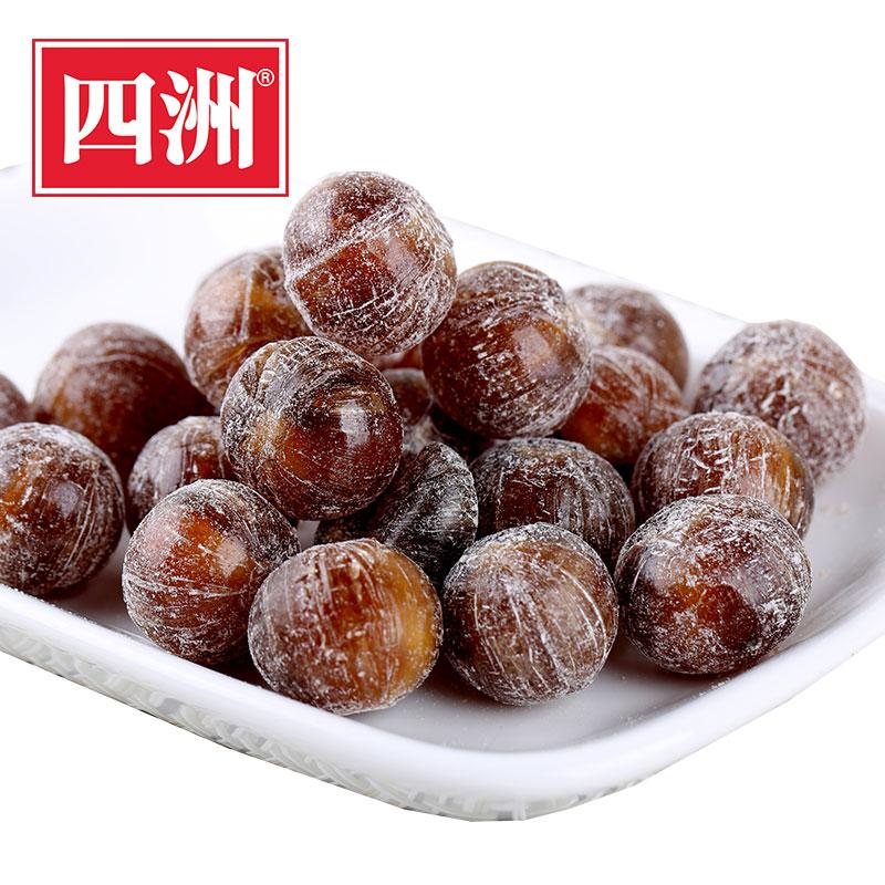 【四洲】泡泡乐糖果-可乐汽水味硬糖 80g（罐装）可爱创意糖果-汽水糖-四洲-美国零食网