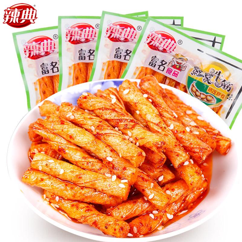 【辣典】辣条零食小吃 麻辣面筋红烧牛筋素肉板筋80后怀旧零食店500g-辣条-辣典-美国零食网