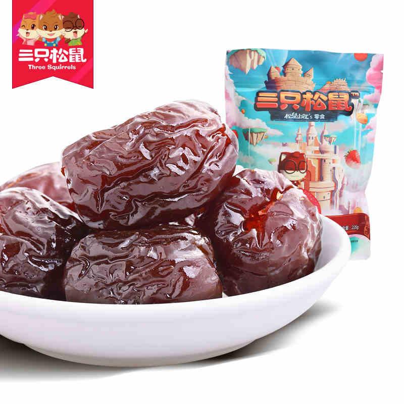 【三只松鼠】琥珀阿胶蜜枣220g 休闲零食特产蜜饯红枣无核-红枣-三只松鼠-美国零食网